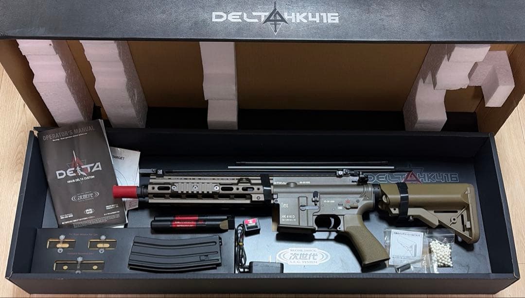 東京マルイ 次世代電動ガンHK416D デルタカスタム 早い者勝ちです♪