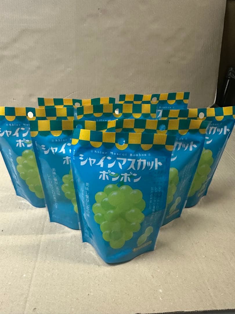 シャインマスカットボンボン　20袋