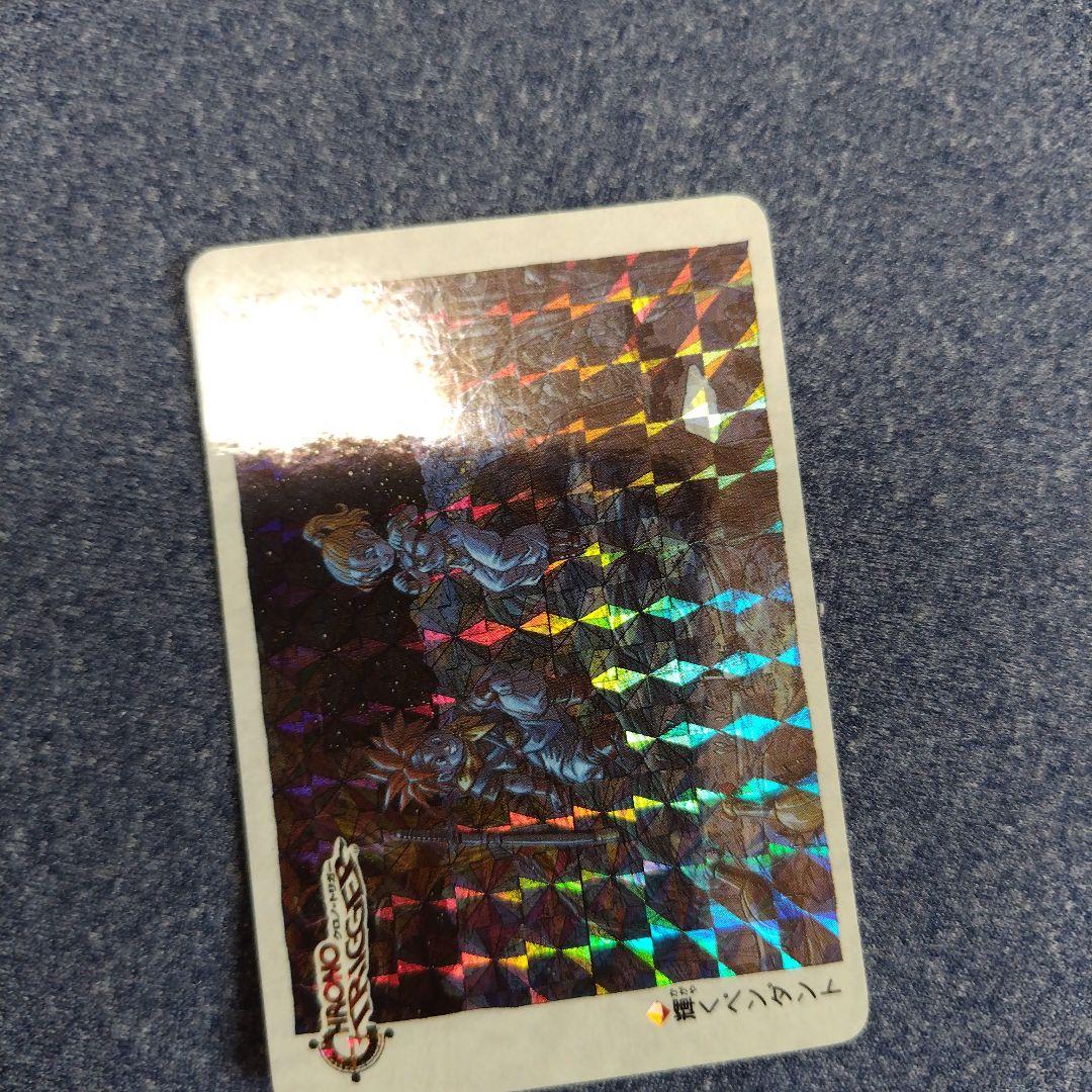 0*1様 非売品クロノトリガー予約特典