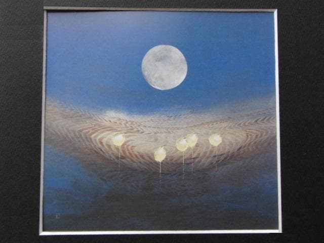 中野嘉之、【流絞】、希少な額装用画集より、新品額装付