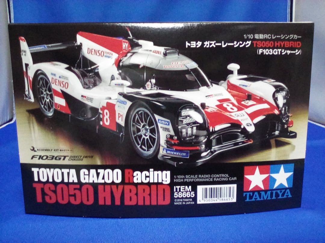 ◉ トヨタ ガズー レーシング TS050 新品 キット F103GTシャーシ