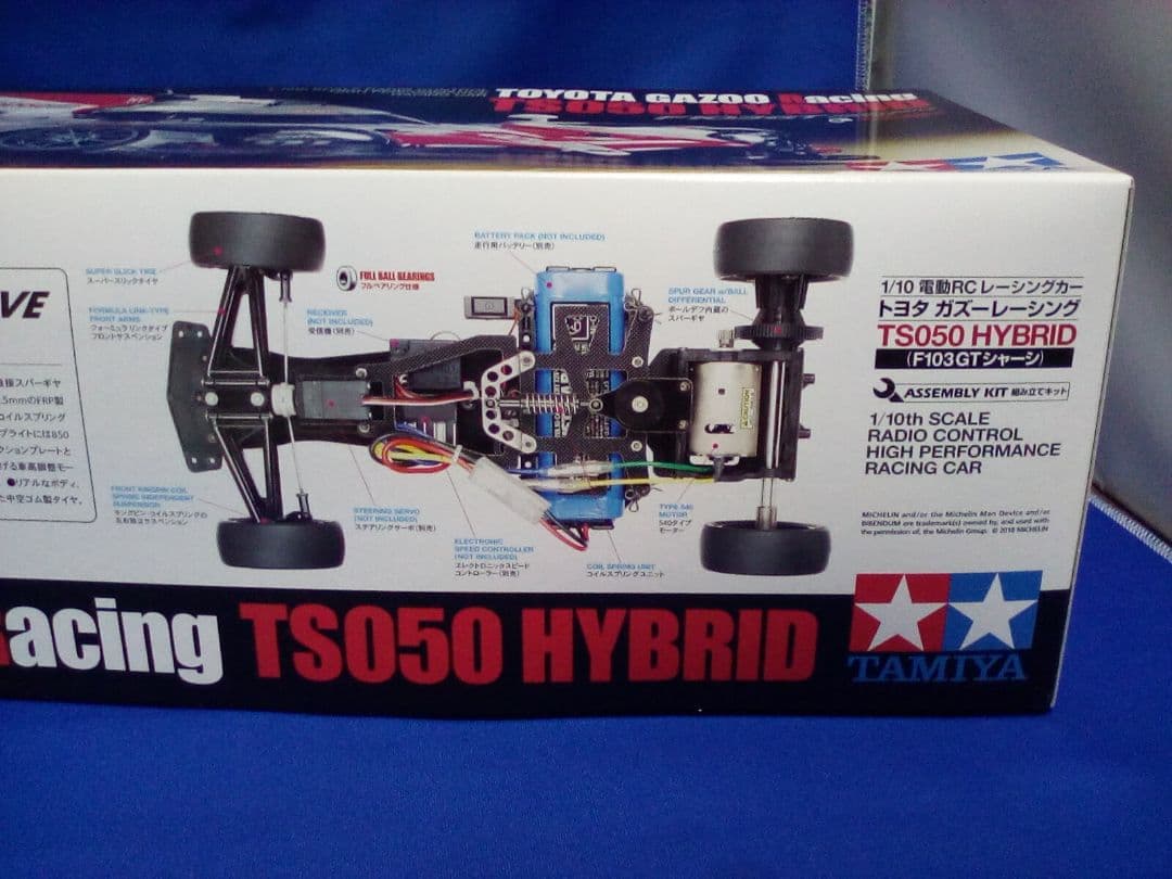 ◉ トヨタ ガズー レーシング TS050 新品 キット F103GTシャーシ