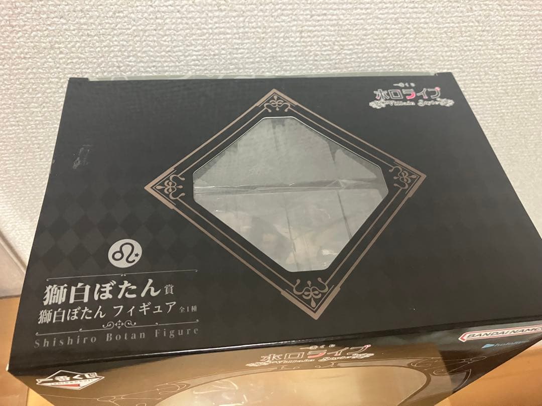 一番くじ ホロライブ ～Villain Style～ 　獅白ぼたん フィギュア