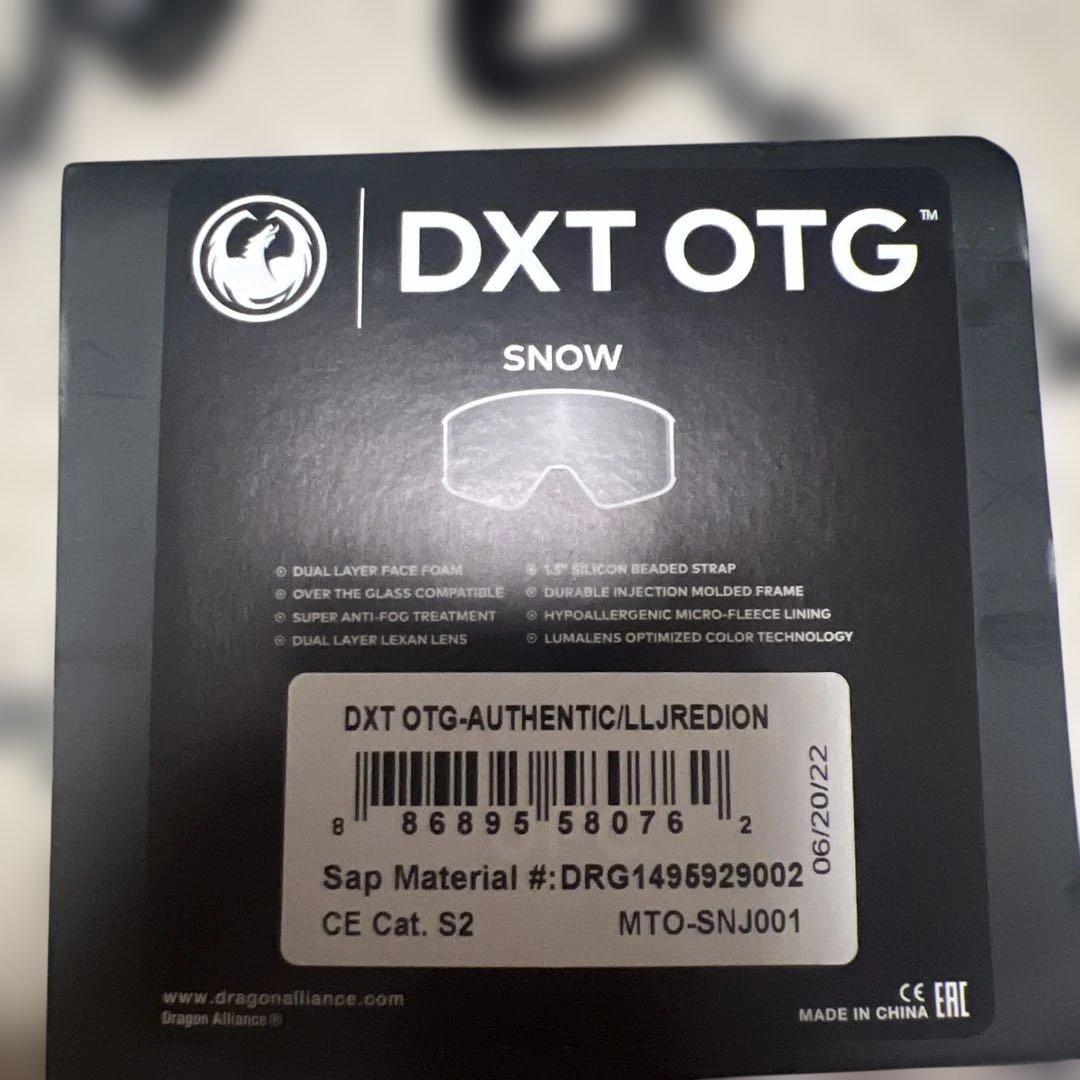 未使用女性子供　DRAGON オーバーザグラス ゴーグルDXT メガネ対応スノボ