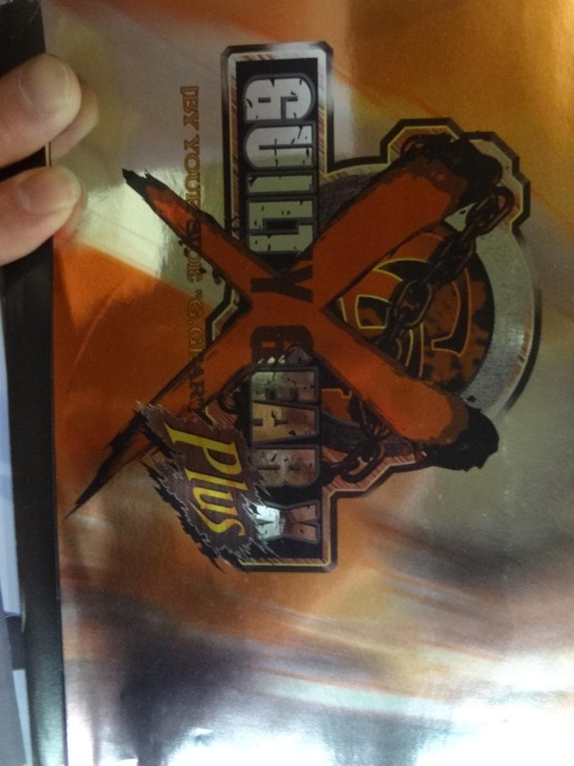 GUILTY GEAR　シリーズ　　　　入手困難非売品B2サイズポスター