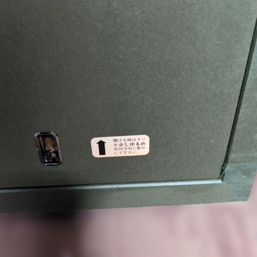 風神図 木版画 限定100部 松田義雄作