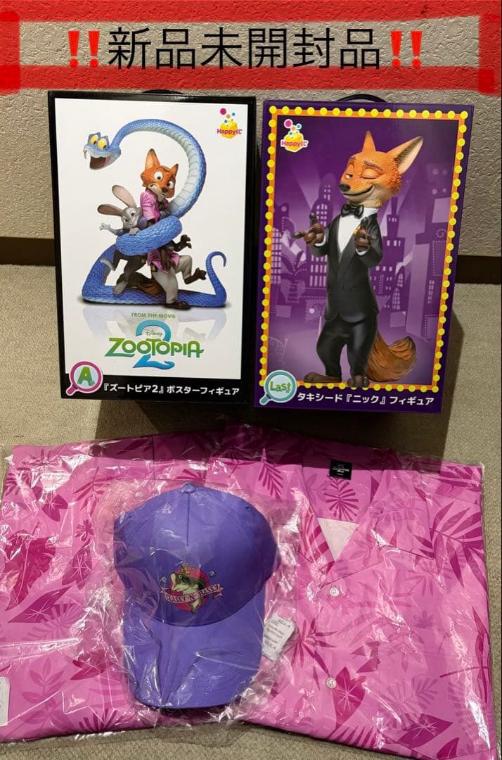マ*ク様 happyくじ ズートピア2【タキシード『ニック』 】【ポスターフィギ
