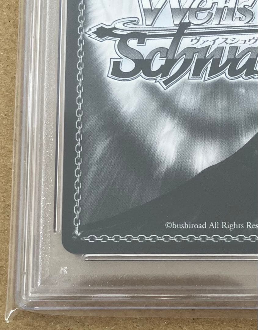 【PSA10】 ヴァイス ガールフレンド(仮) 兎を狙う兎 望月エレナ SSP