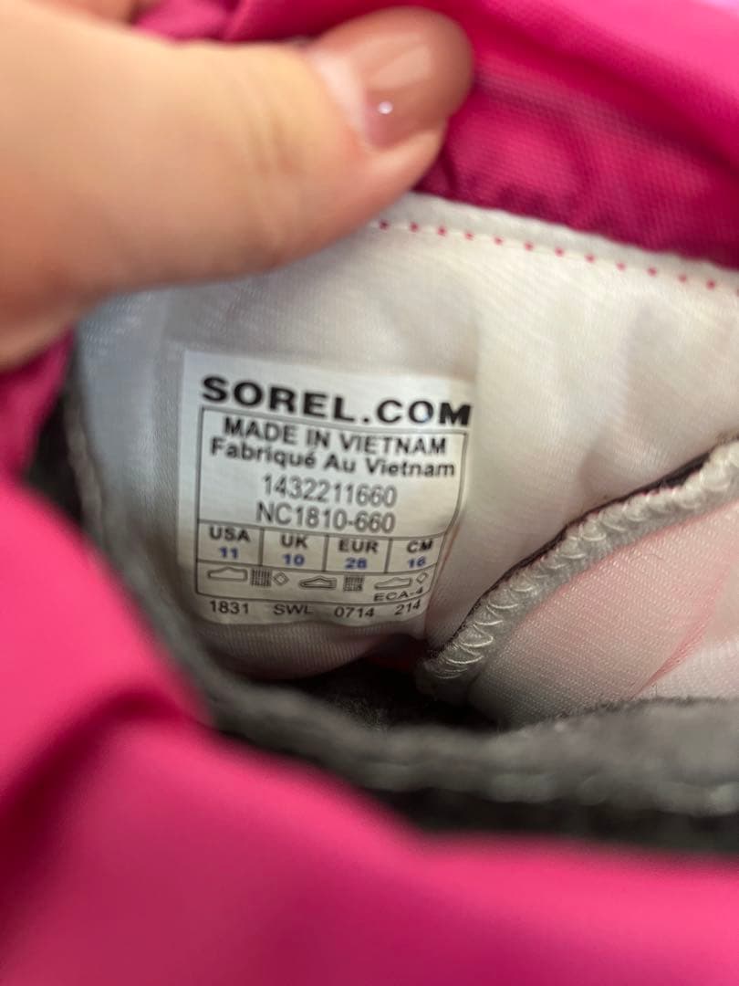 happylifeさま専用Columbia スキーウェア　手袋　ブーツ3点セット