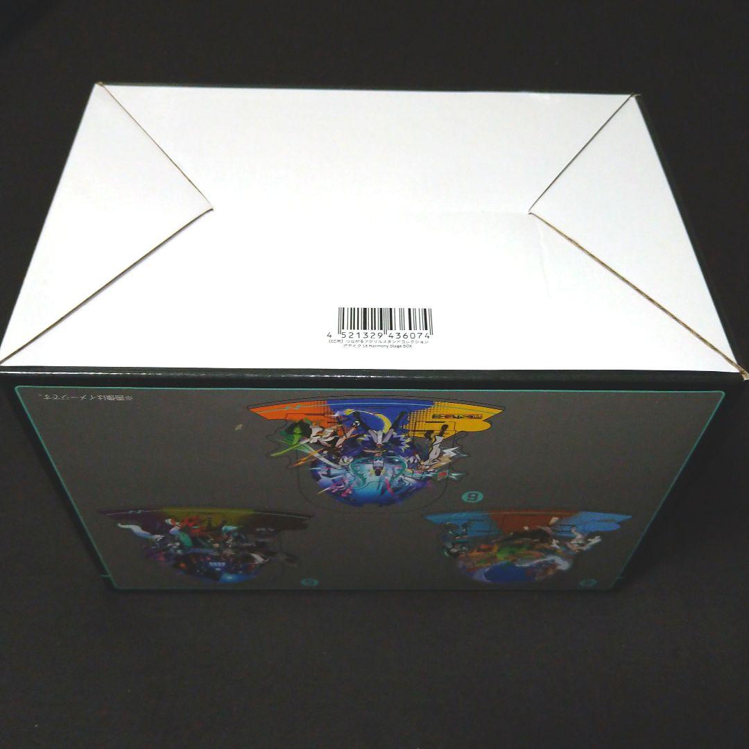 ポケミク パーカー ブランケット フォトホルダーセット アクリルスタンド 他