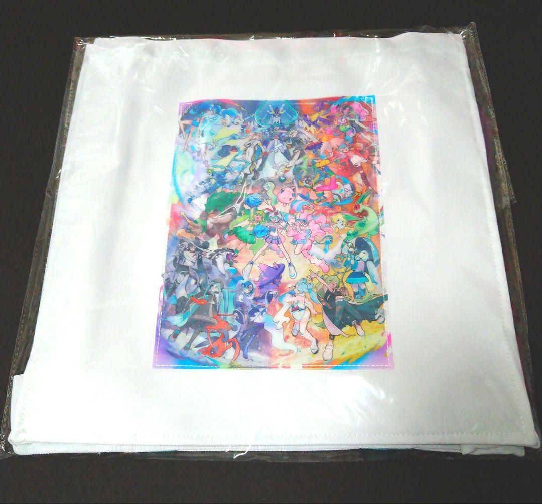 ポケミク パーカー ブランケット フォトホルダーセット アクリルスタンド 他