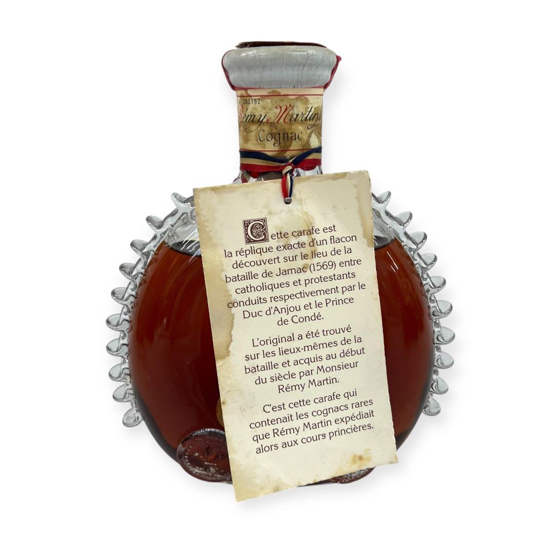 レミーマルタン ルイ13世 ベリーオールド ブランデー 700ml 40%