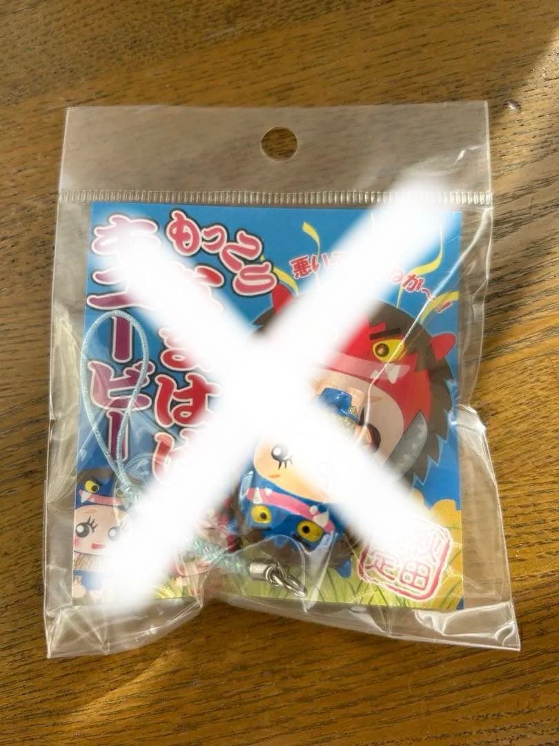 キューピー人形ストラップ