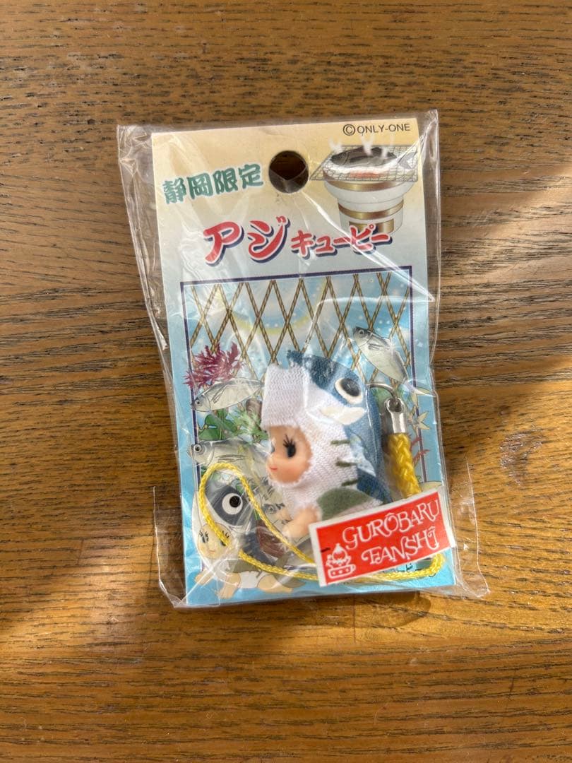 キューピー人形ストラップ