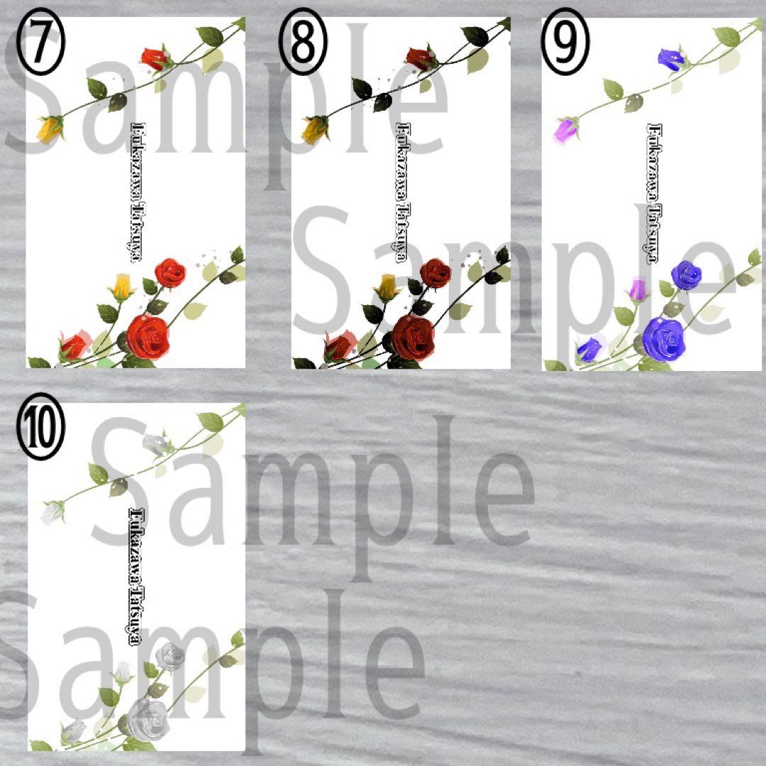 お花のキンブレシートオーダー受付