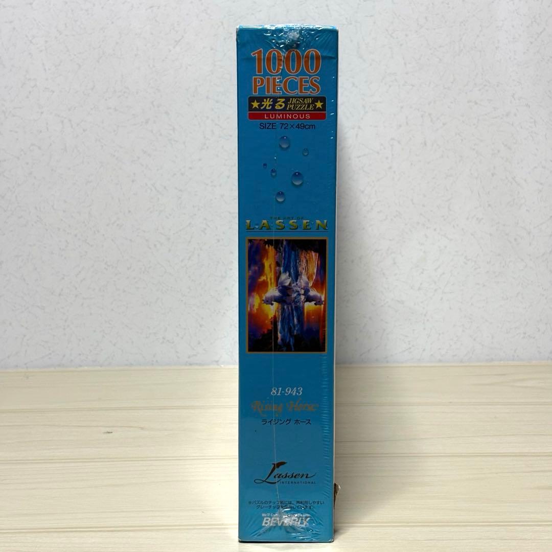 【未開封・未使用品】【希少】ラッセン ジグソーパズル ライジング ホース 白馬