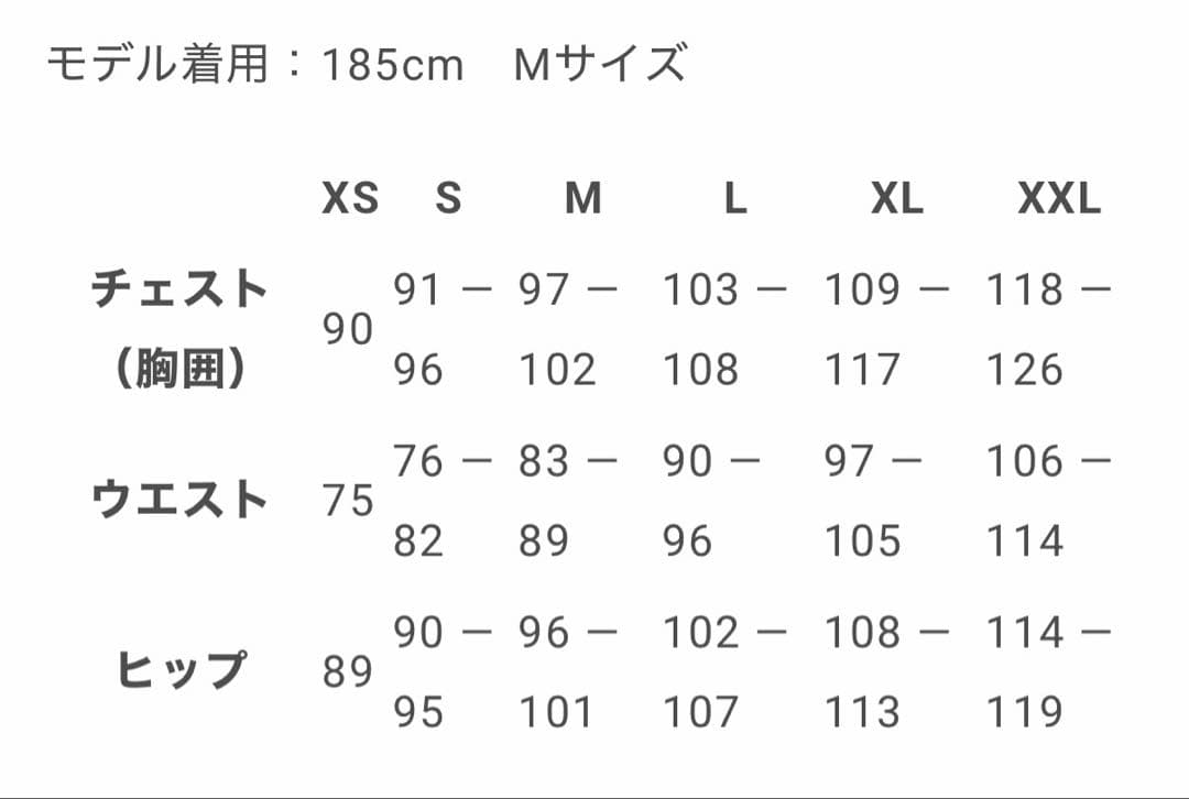 ON Core Jacket ＋pants メンズ M ネイビー