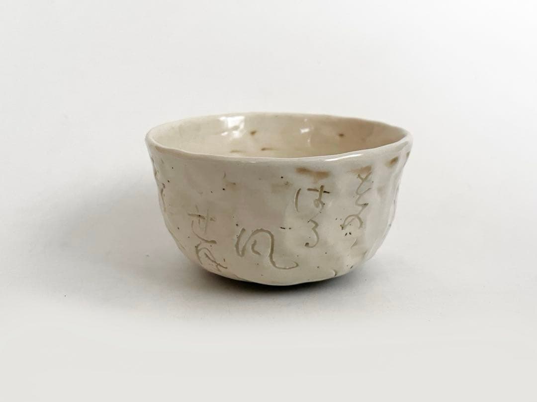 骨董　アンティーク　大田垣蓮月　蓮月焼　茶碗　茶盌　抹茶碗