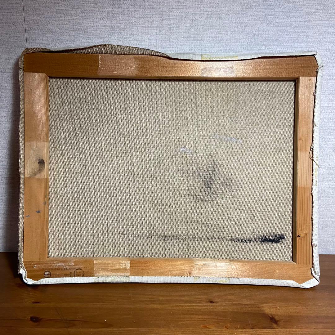 【レア】【芸能人】五月みどり　油彩画3点セット