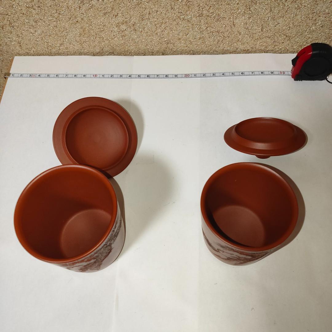 常滑焼 朱泥 湯呑　琴松　湯呑み茶碗　陶器