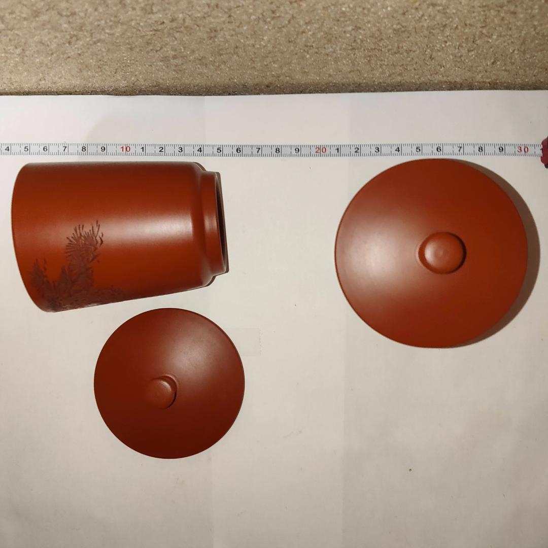 常滑焼 朱泥 湯呑　琴松　湯呑み茶碗　陶器