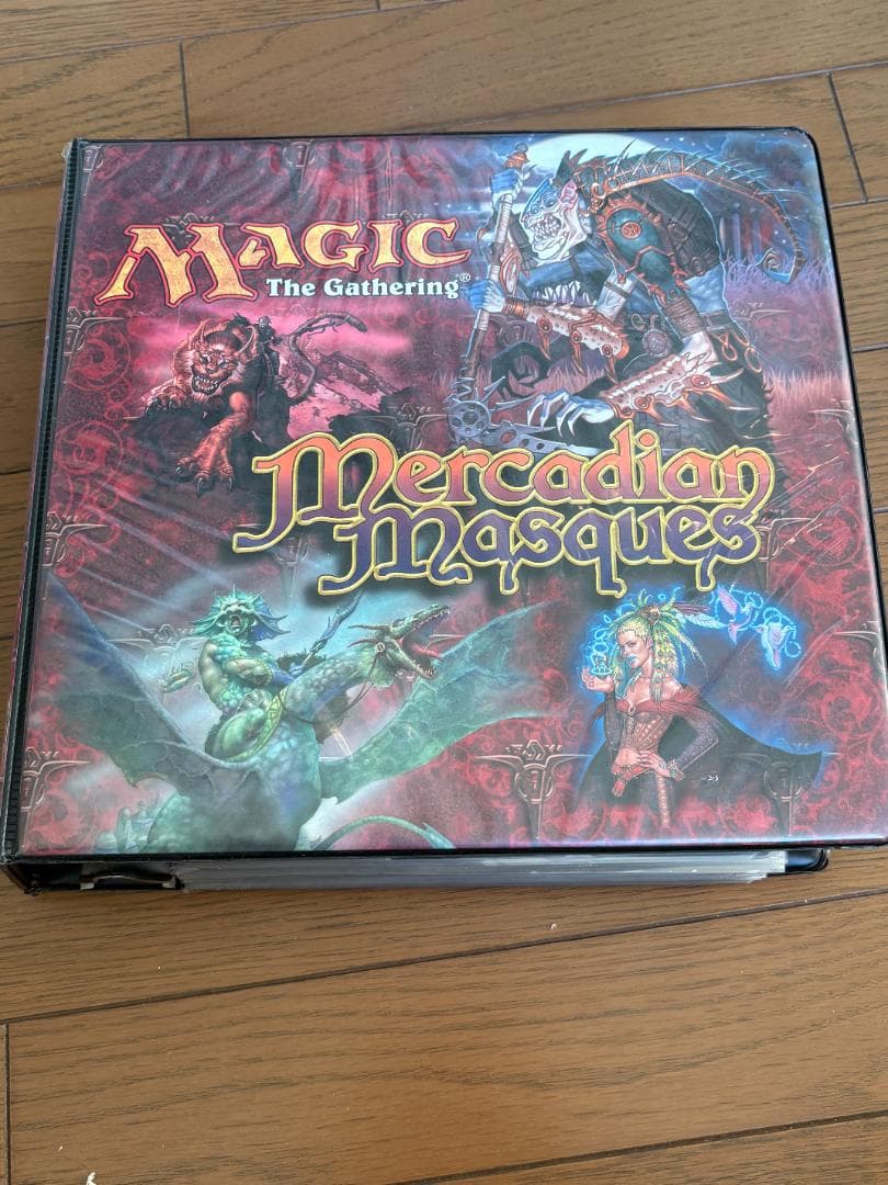 MTG　マスクスブロックコンプリートセット
