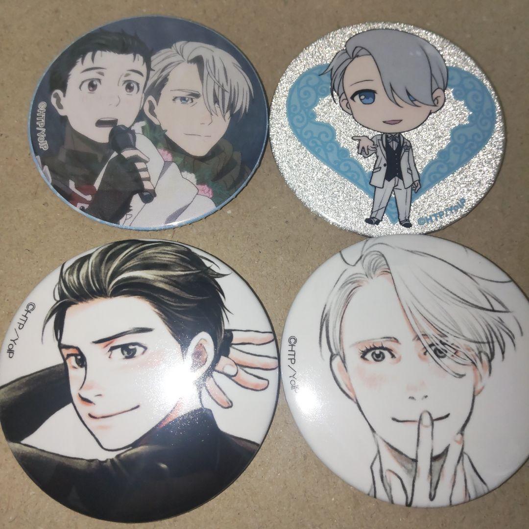 ユーリ!!! on ICE　久保ミツロウ展　限定　缶バッジ　勇利　ヴィクトル