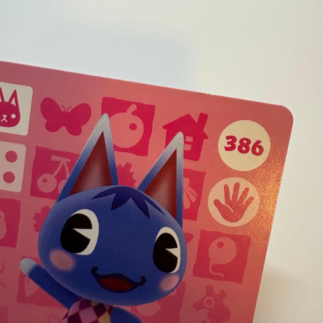 あつまれどうぶつの森　amiiboカード　人気住民11枚セット