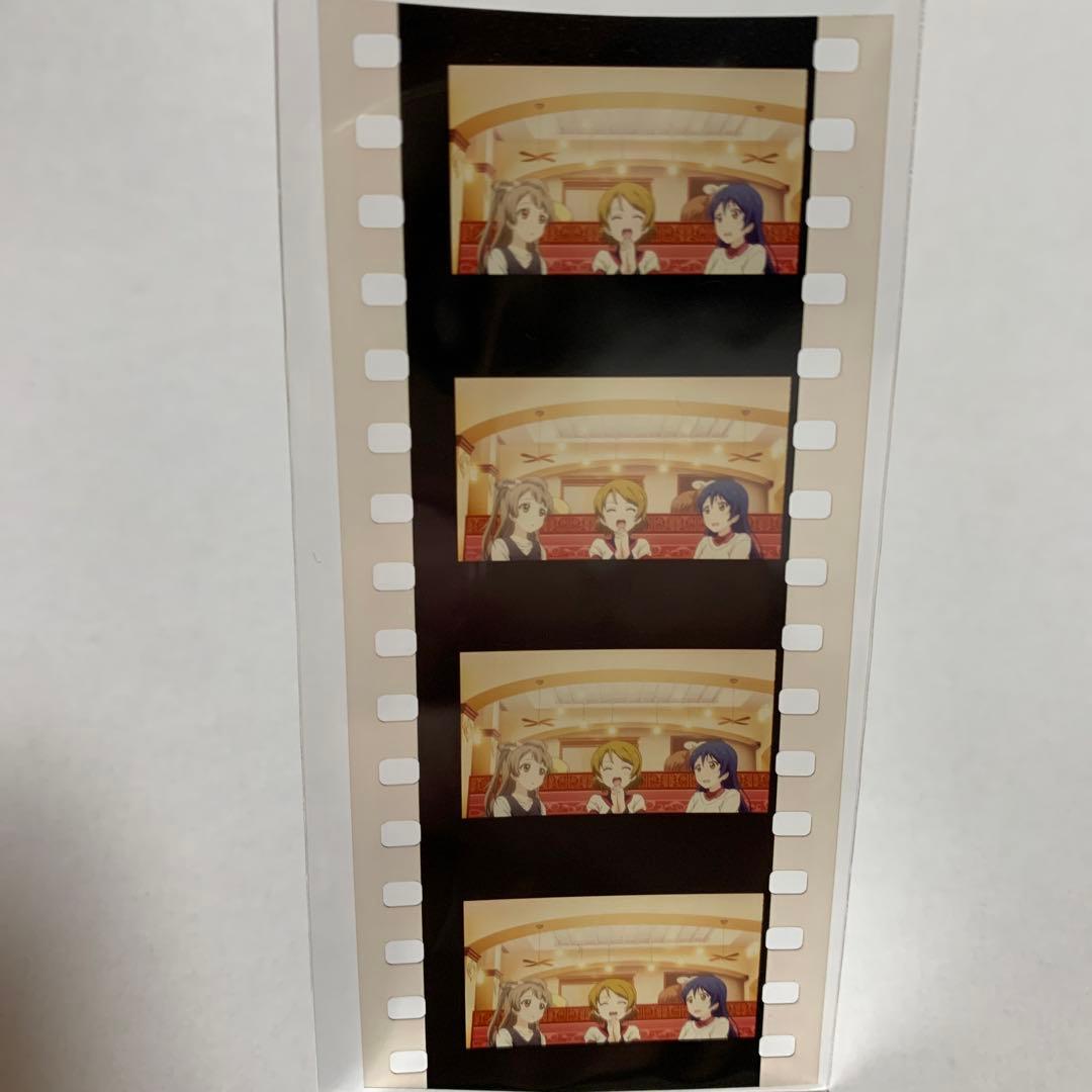 ラブライブ ！　μ's フィルム　花陽　ことり　海未