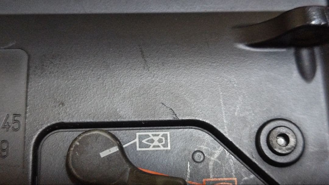 東京マルイ　次世代電動ガン G36C フルセット