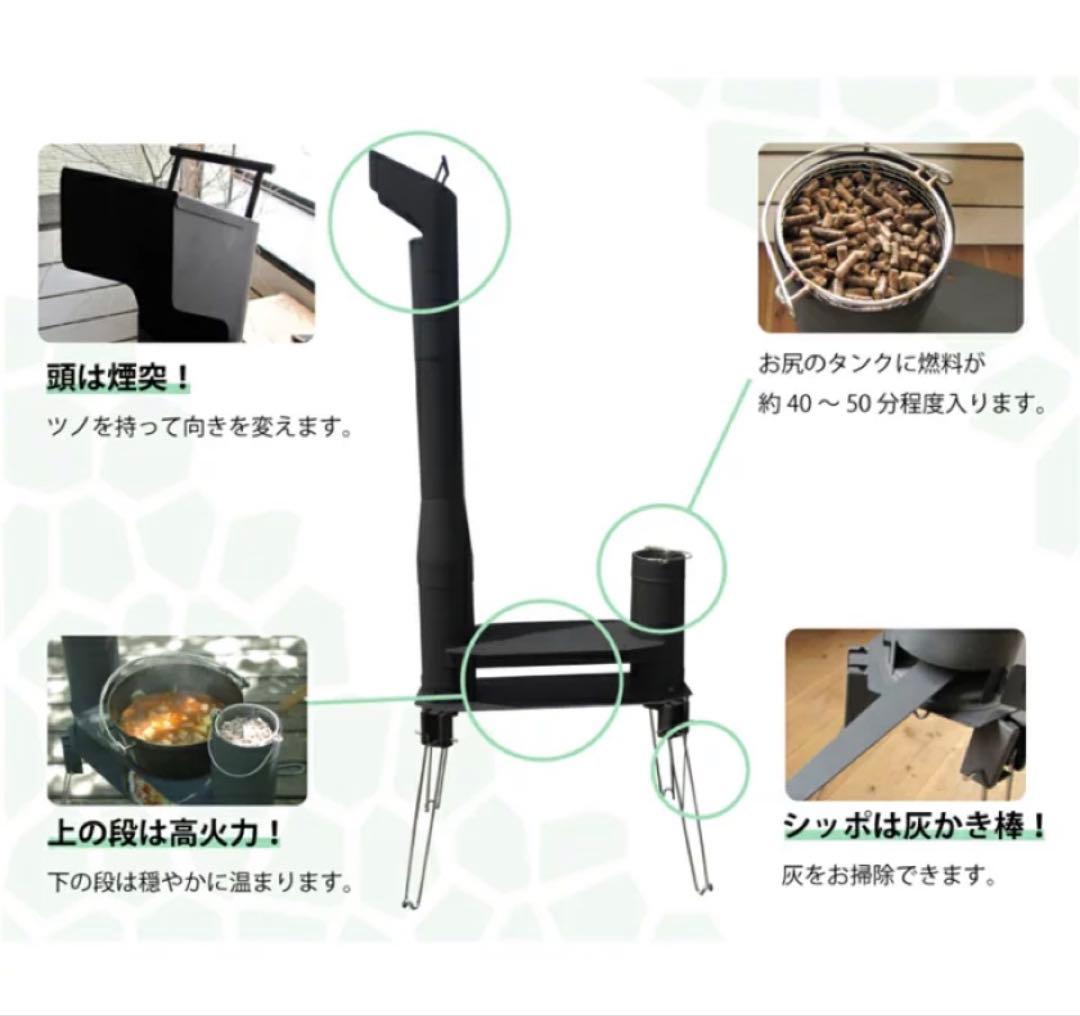 ペレットグリルヒーター KIRINSAN キャンプ用 ストーブ 調理