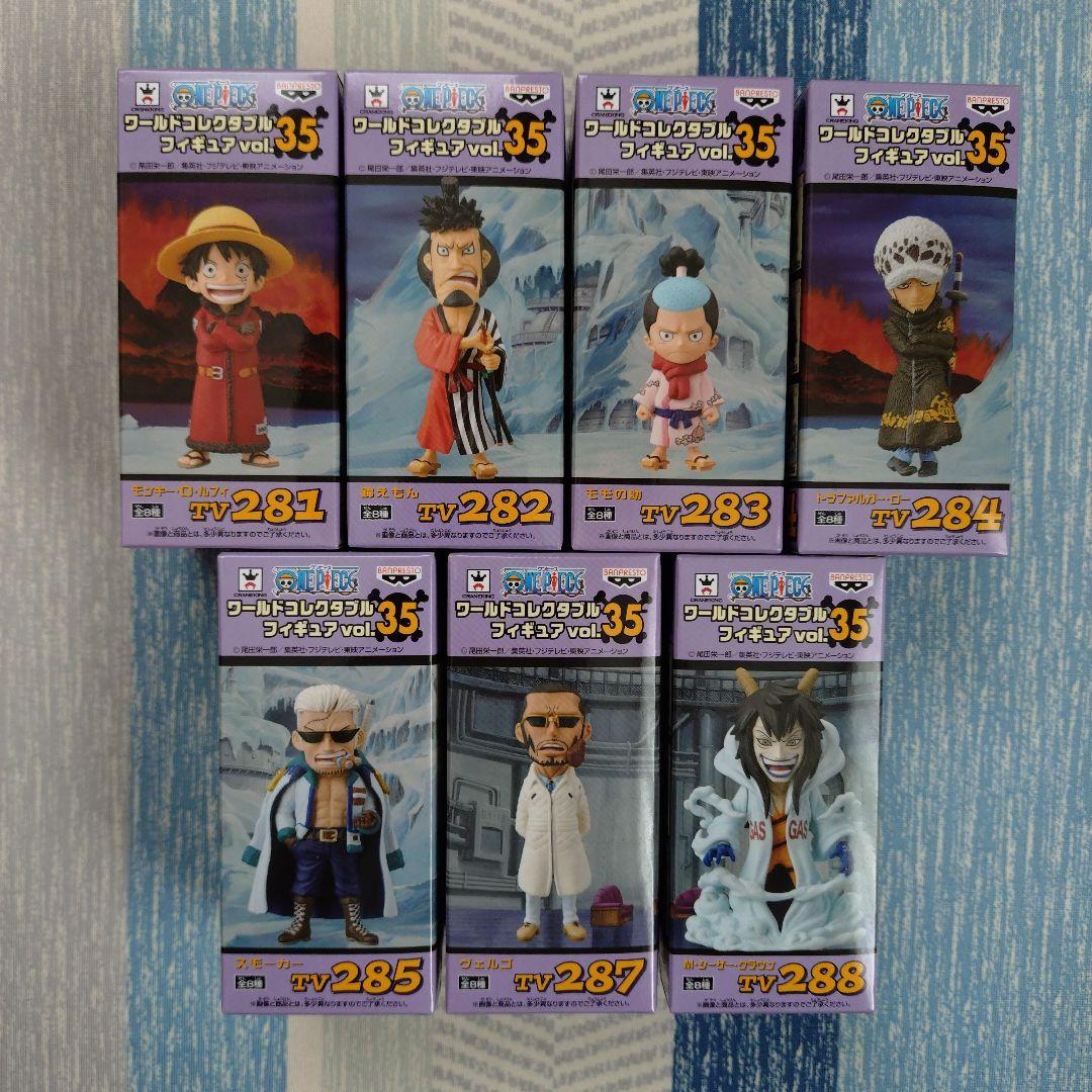 ワンピース ワールドコレクタブルフィギュア vol.35 セミコンプセット