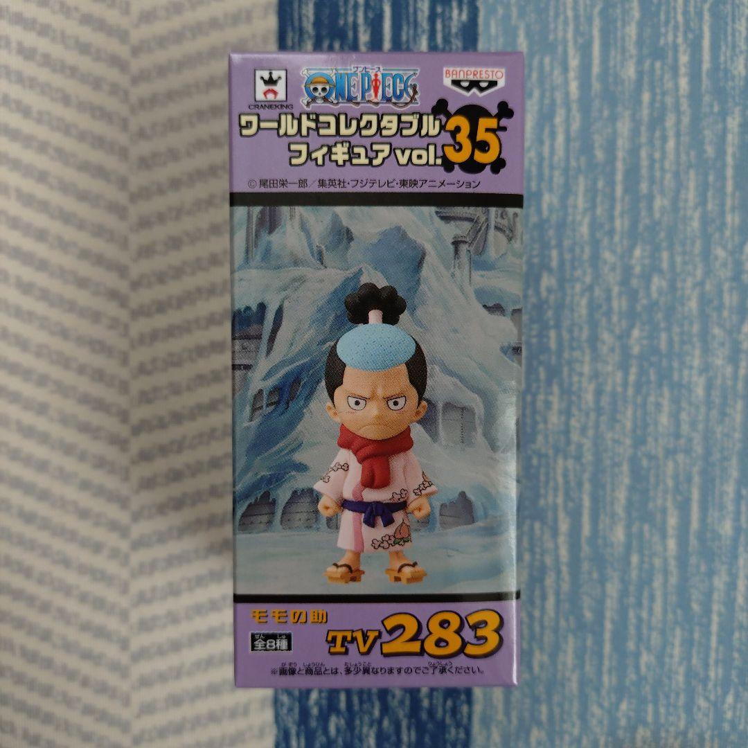 ワンピース ワールドコレクタブルフィギュア vol.35 セミコンプセット
