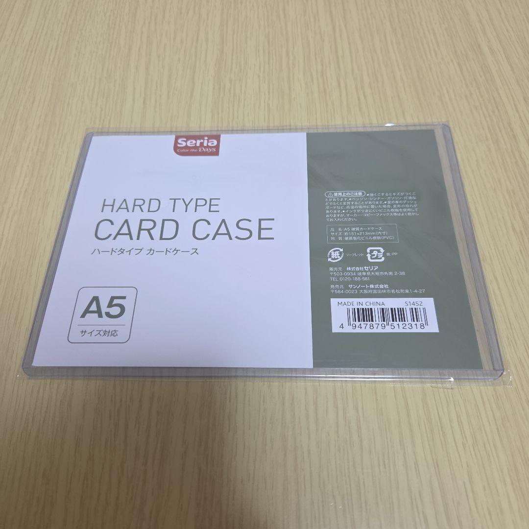 AouBoom2枚セット サイン付公演限定ポスター