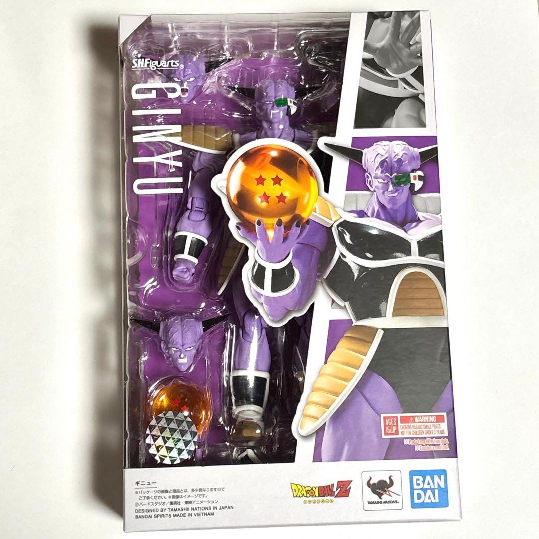 ドラゴンボール　S.H.Figuarts　ギニュー　フィギュアーツ