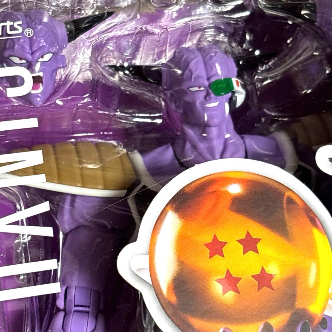 ドラゴンボール　S.H.Figuarts　ギニュー　フィギュアーツ