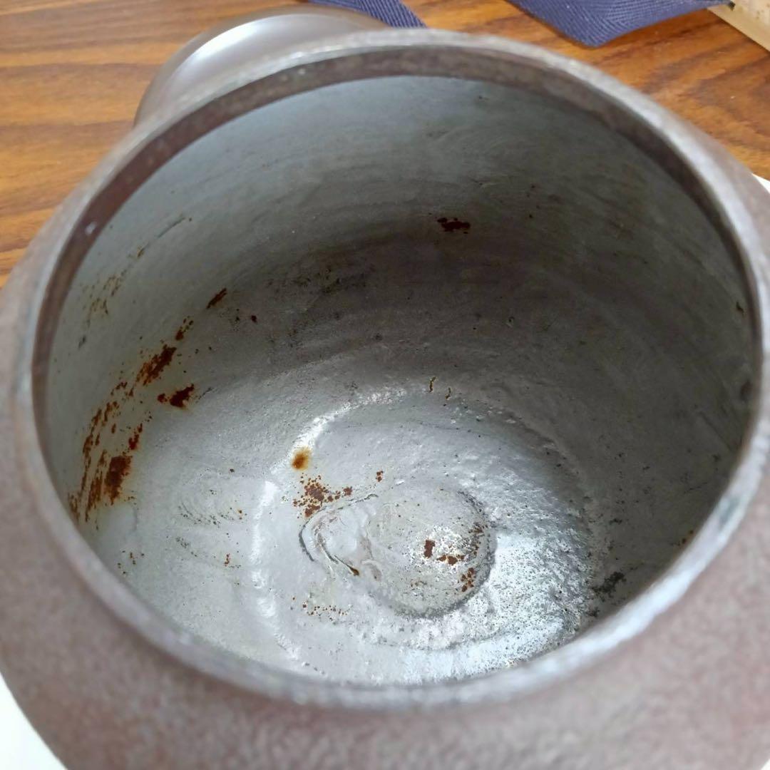 鉄瓶　真形浜松地紋 清光作 共箱あり 茶道具 鉄分補給 伝統工芸