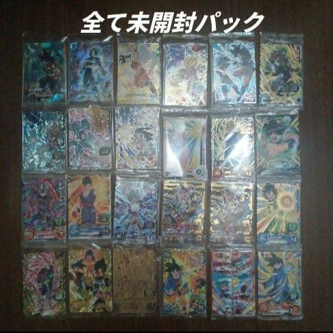 SEC DA 37枚以上　UR 未開封 P 390以上　ドラゴンボールヒーローズ