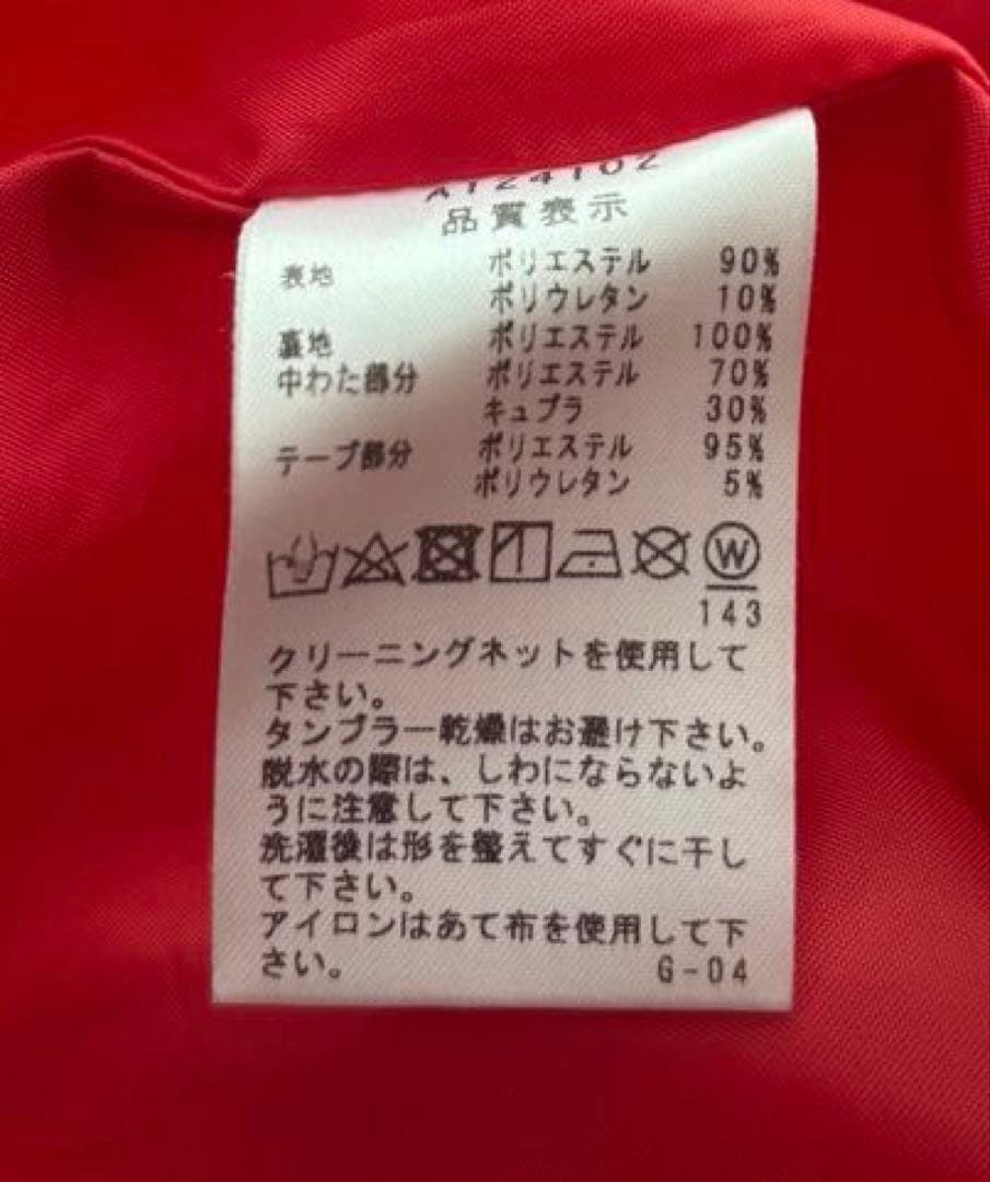 ARCHIVIO フード付きベストキャップ