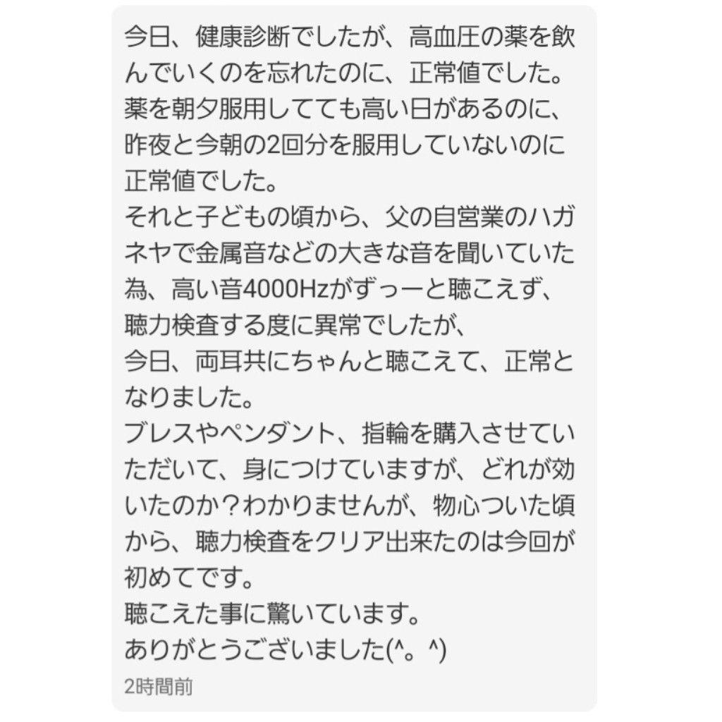 【1点物】ファウスト博士の秘蔵書〜黒いカラス〜精霊召喚魔術書 アストラルの護符版