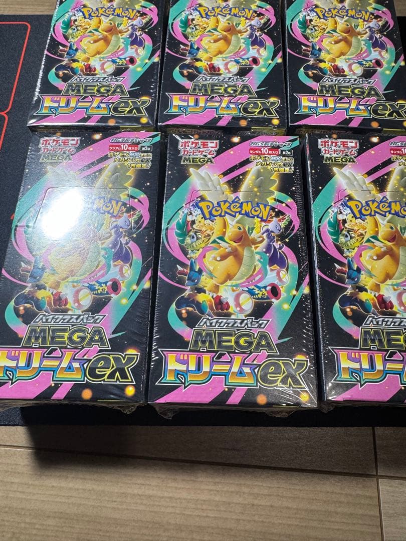 ポケモンカード MEGAドリームexシュリンク付き
