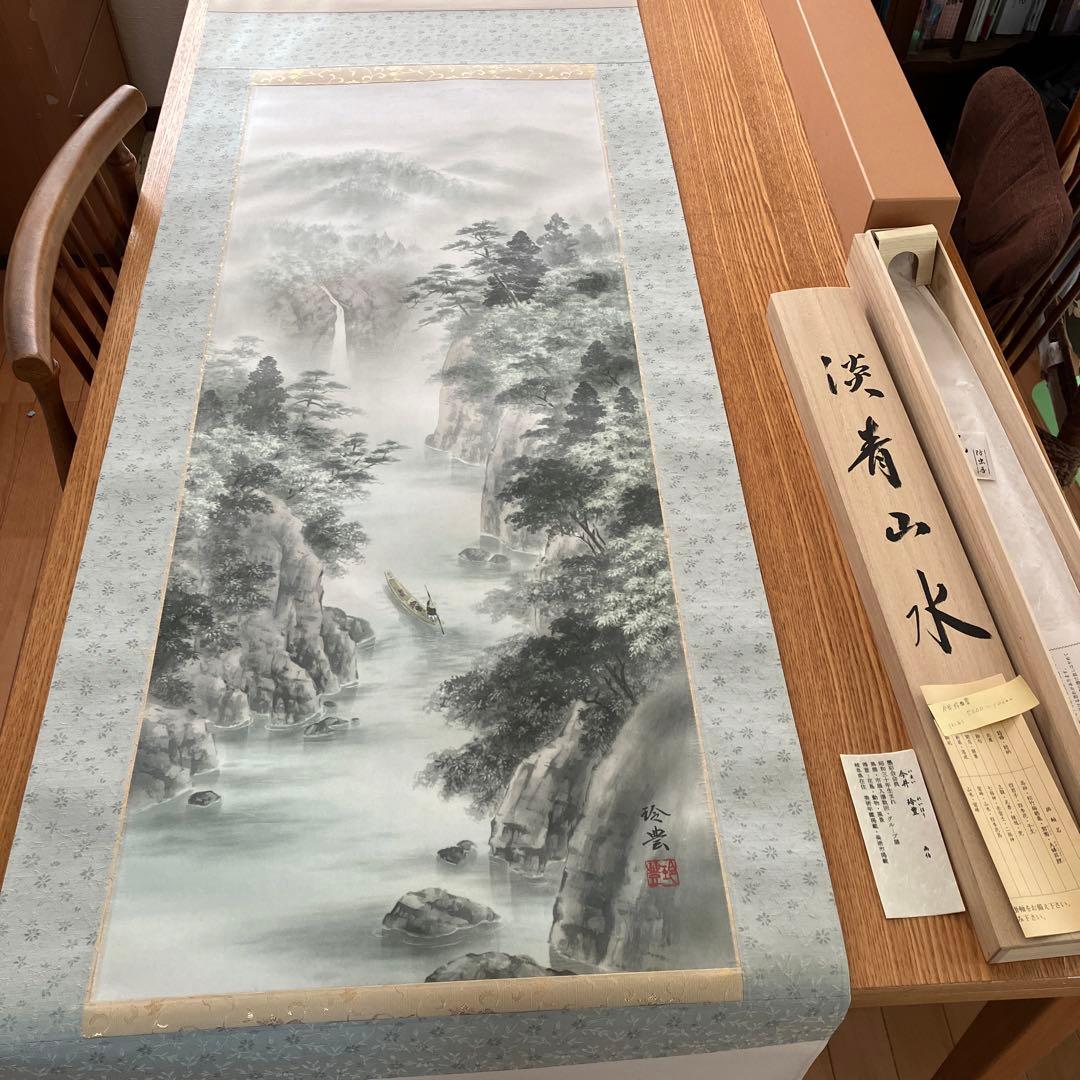 美品　掛け軸　今井玲豊作 淡青山水図