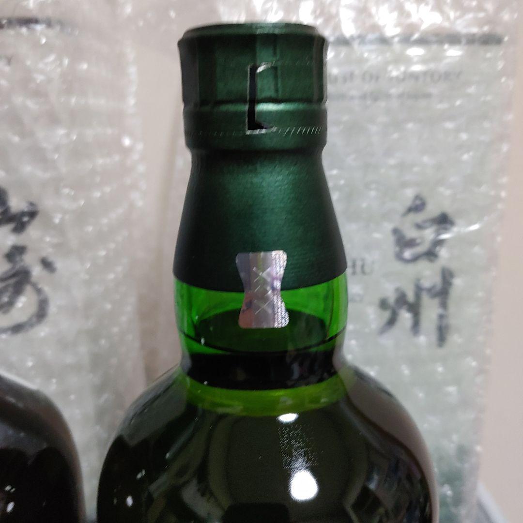 山崎＆白州 Story of the Distillery 2025 セット