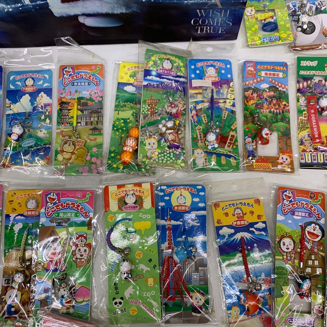 ▲ どこでもドラえもん　限定ストラップ　ストラップ　ピンバッジ　まとめ　71点