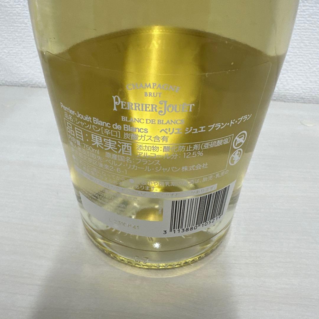 ペリエ ジュエ ブラン・ド・ブラン 750ml 12.5度
