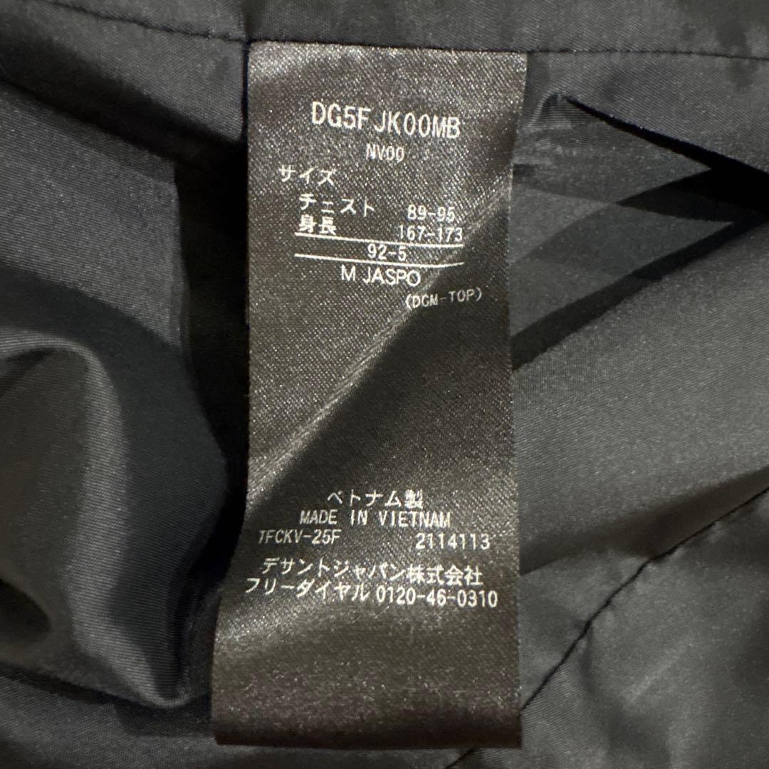 新作美品　デサントゴルフ　ディタッチャブル2WAY中綿ジャケット　アウター　濃紺