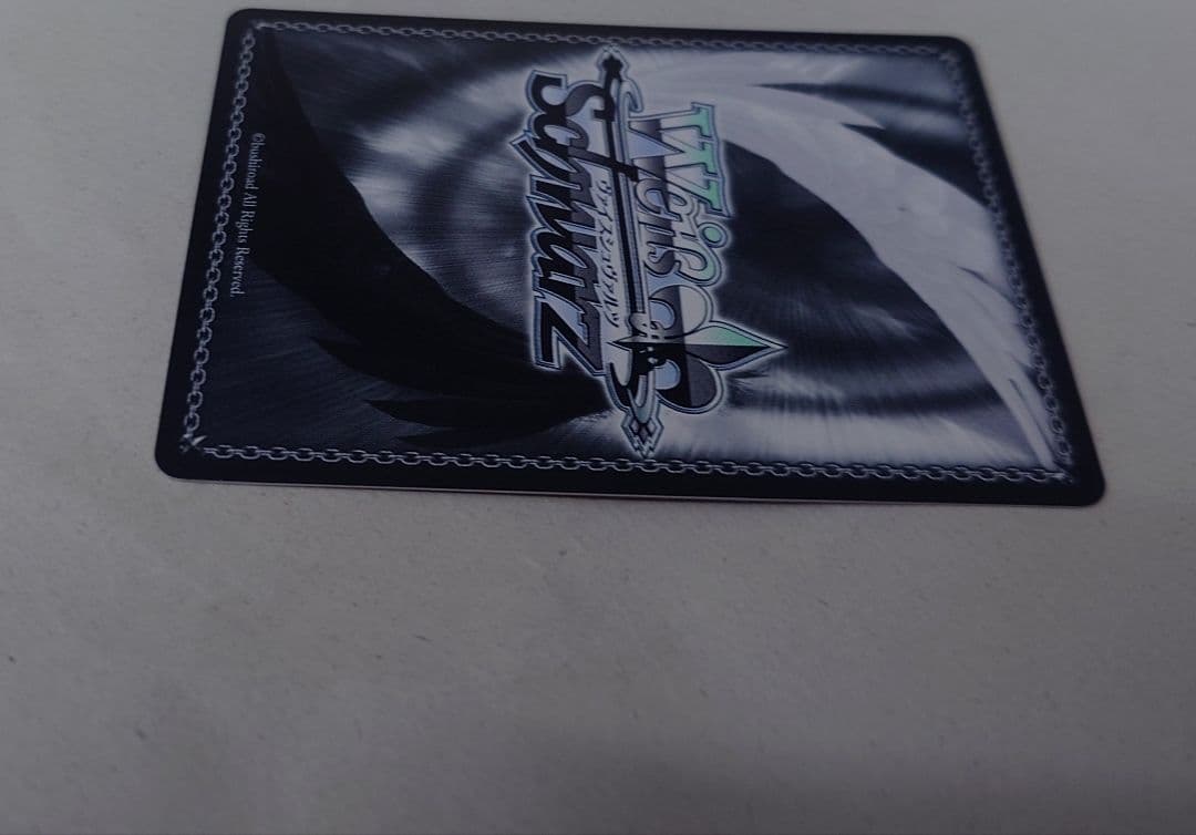 「アズールレーン Vol.2」SPカード「軽巡洋艦 能代」