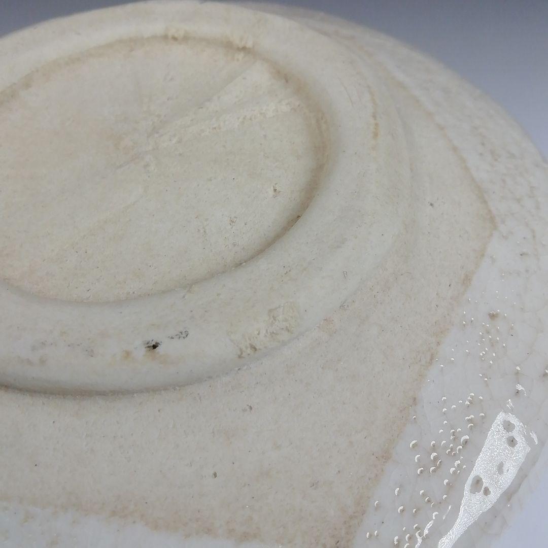 Ｓ９６２　茶碗　『織部　茶碗　』『不老園 作』　共箱　抹茶碗　茶道具