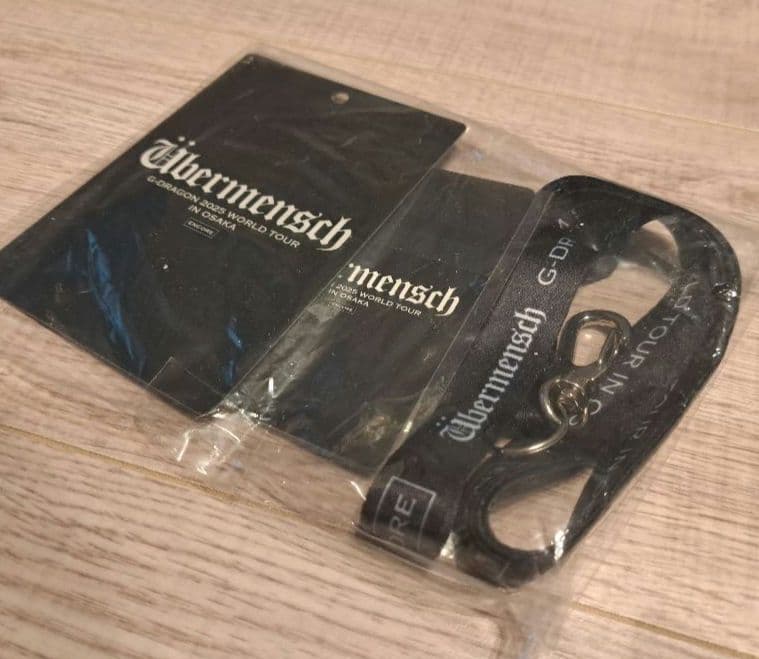 【新品☆未開封】G-DRAGON WORLD TOUR パジャマ、VIP席特典他