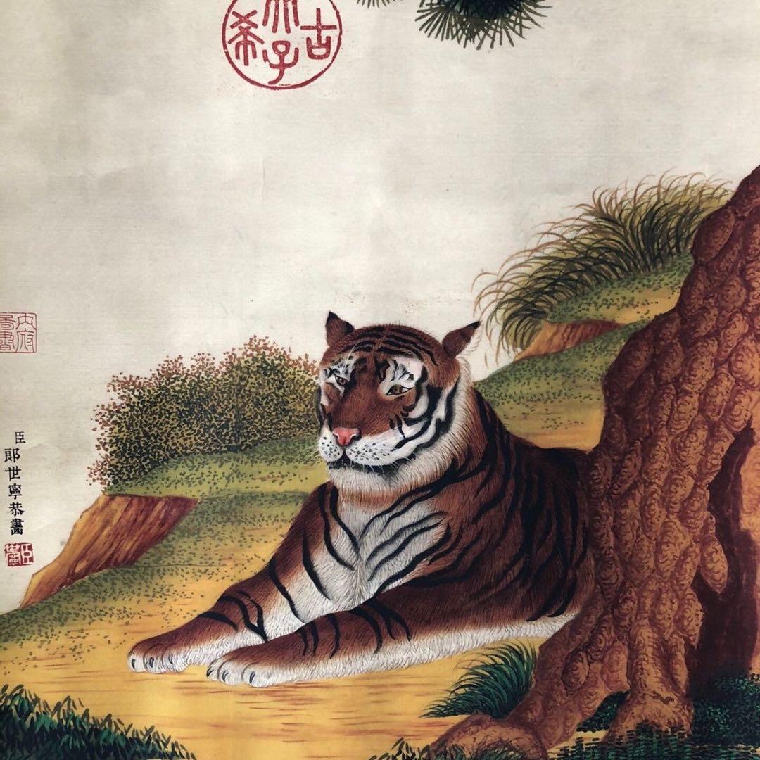 郎世宁 虎図 中堂掛け軸｜三尺｜十二支・寅｜表装済み